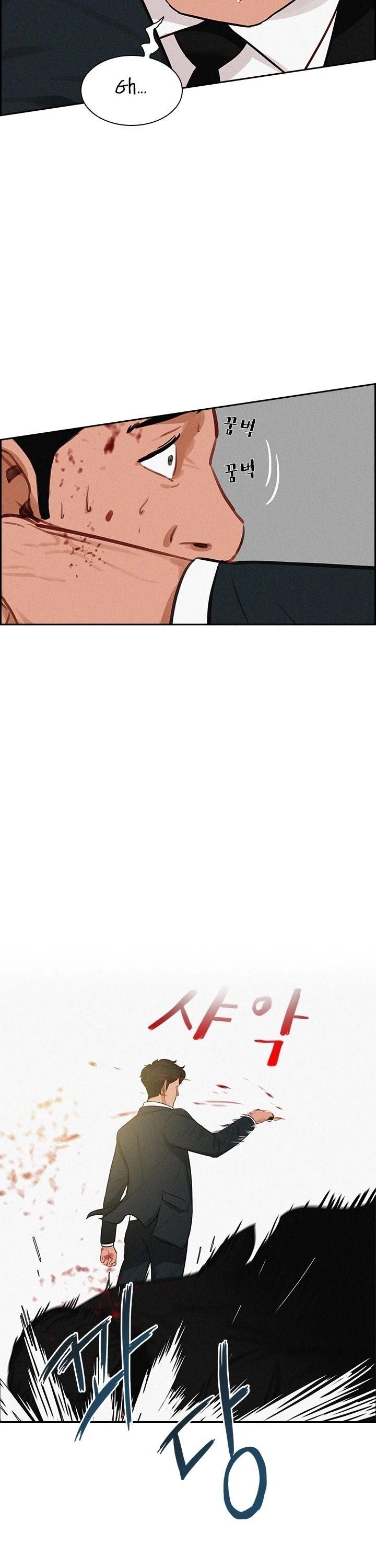 18+ Lord of Money Chapter 35 page 21