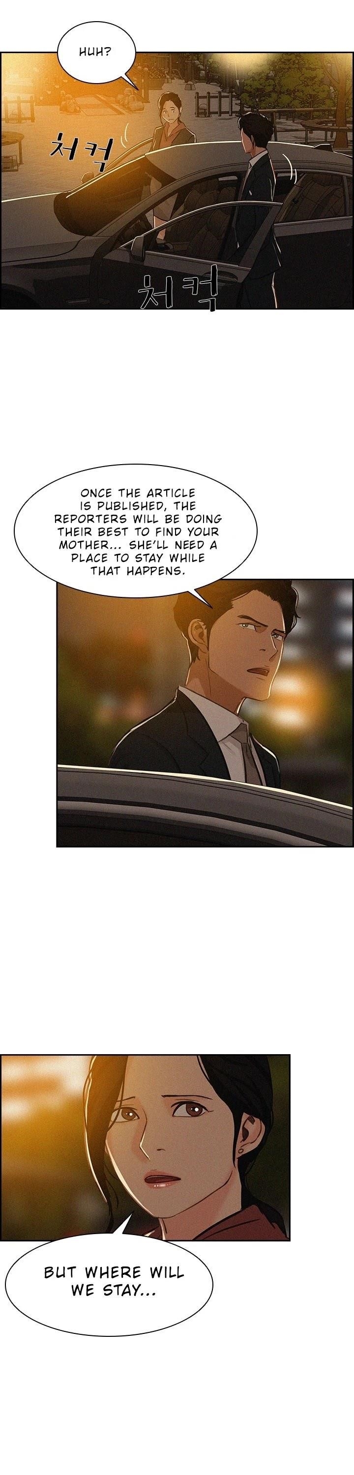 18+ Lord of Money Chapter 36 page 6