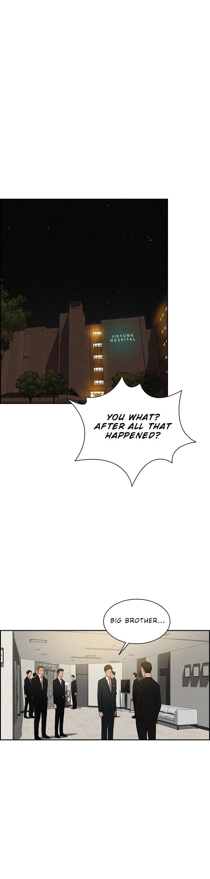 18+ Lord of Money Chapter 36 page 11