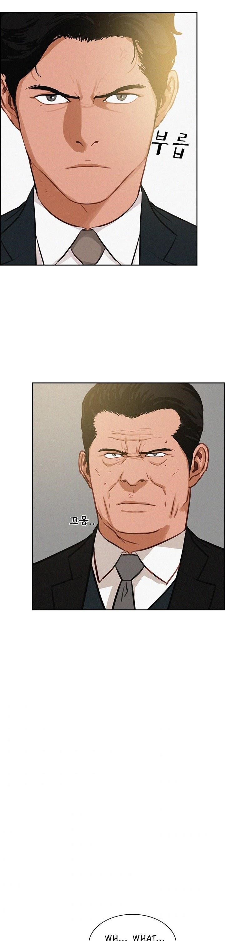 18+ Lord of Money Chapter 36 page 15