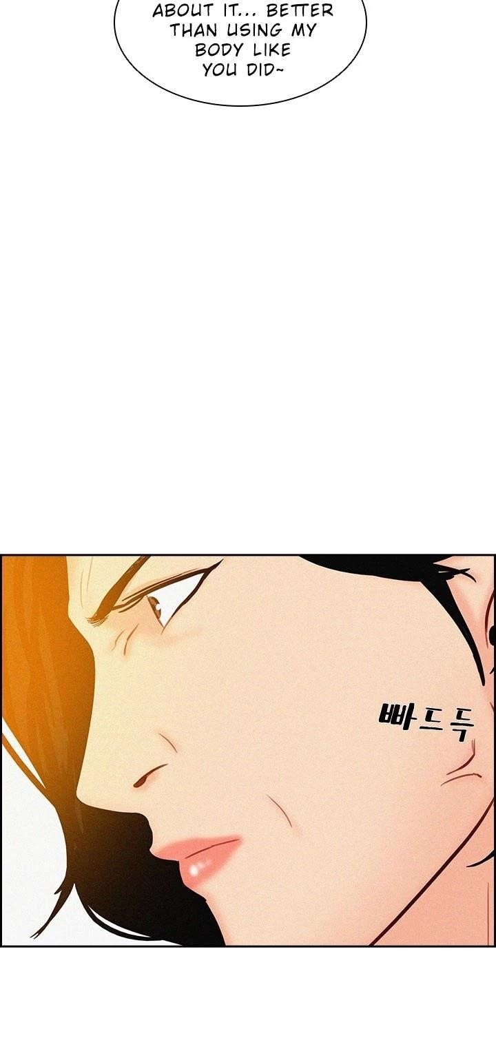 18+ Lord of Money Chapter 37 page 18
