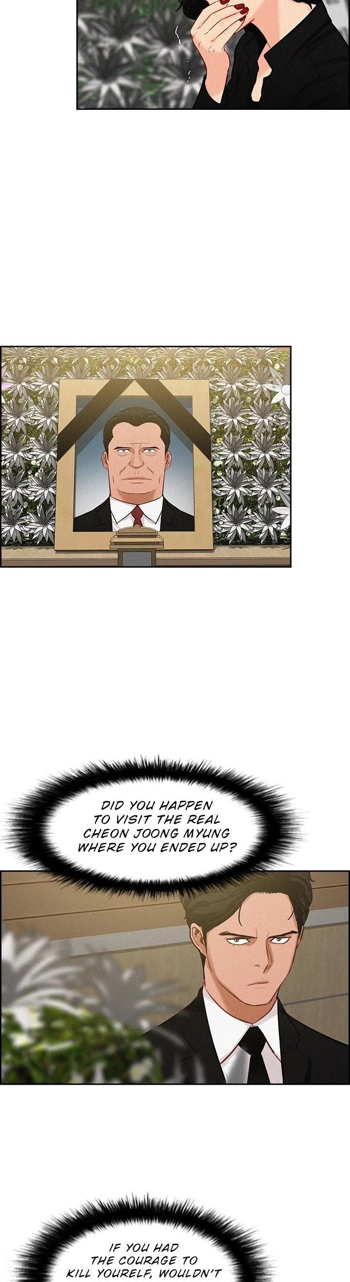 18+ Lord of Money Chapter 37 page 23