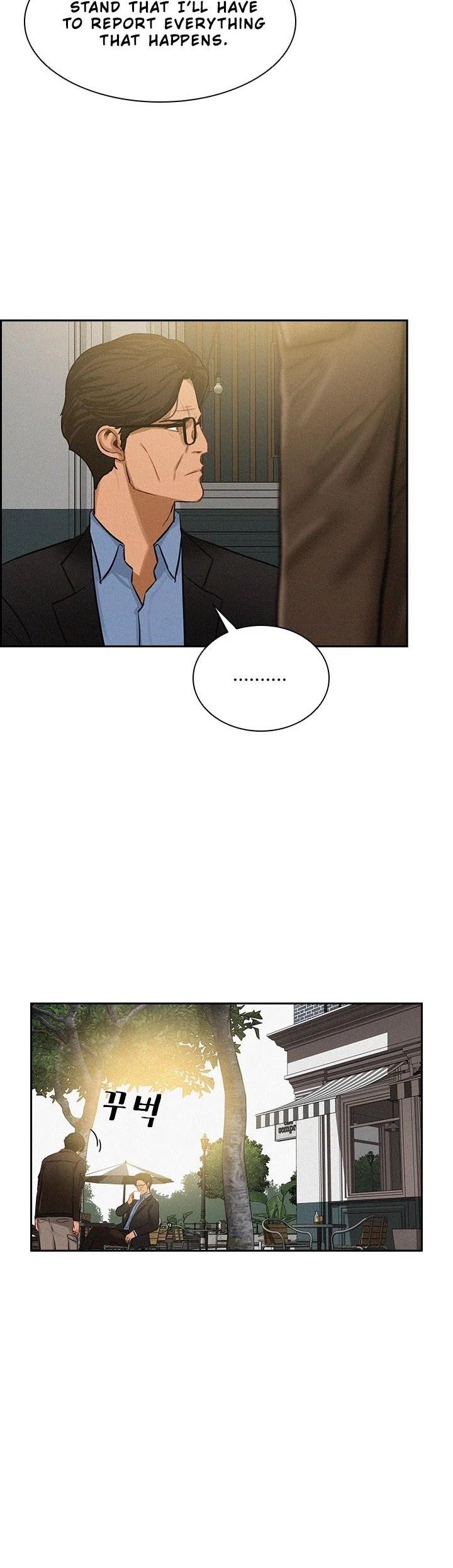 18+ Lord of Money Chapter 38 page 11