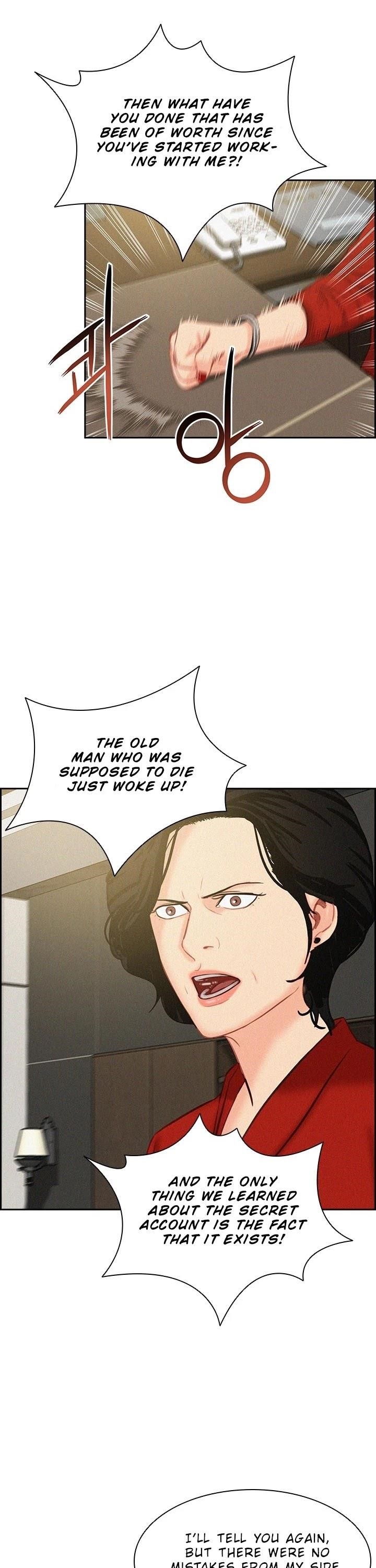 18+ Lord of Money Chapter 39 page 12