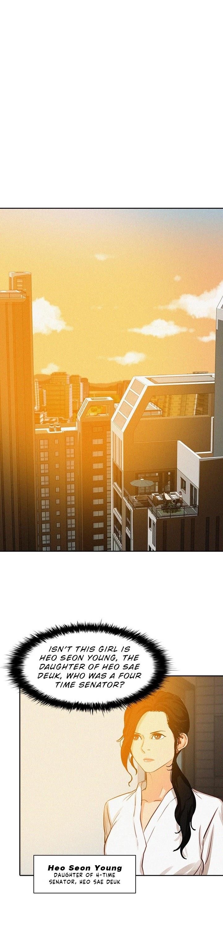 18+ Lord of Money Chapter 4 page 2