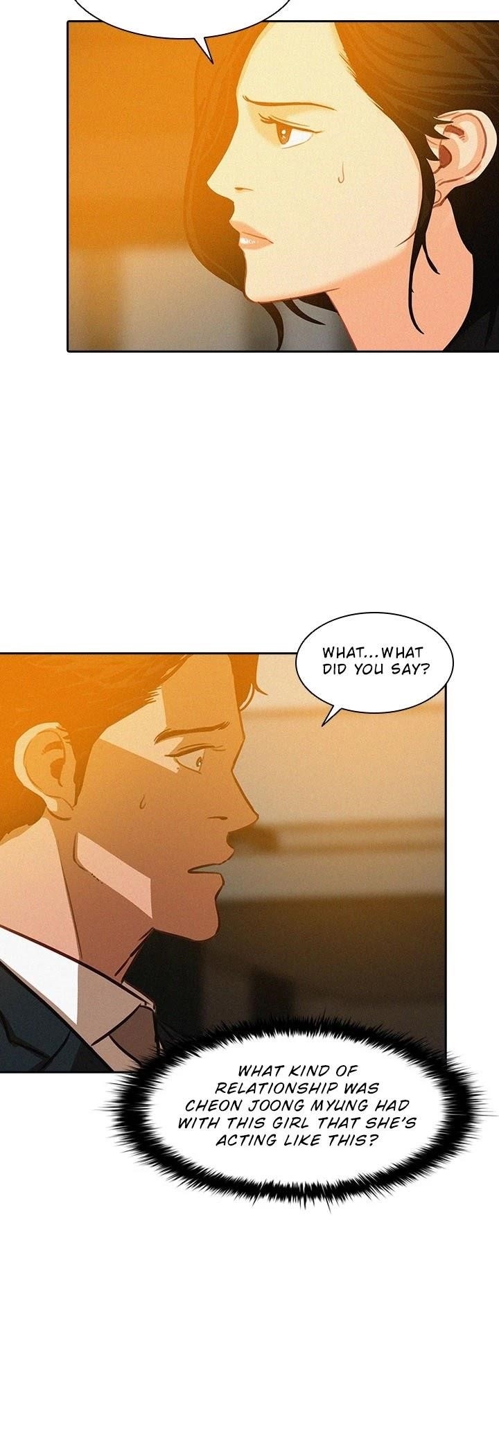 18+ Lord of Money Chapter 4 page 6
