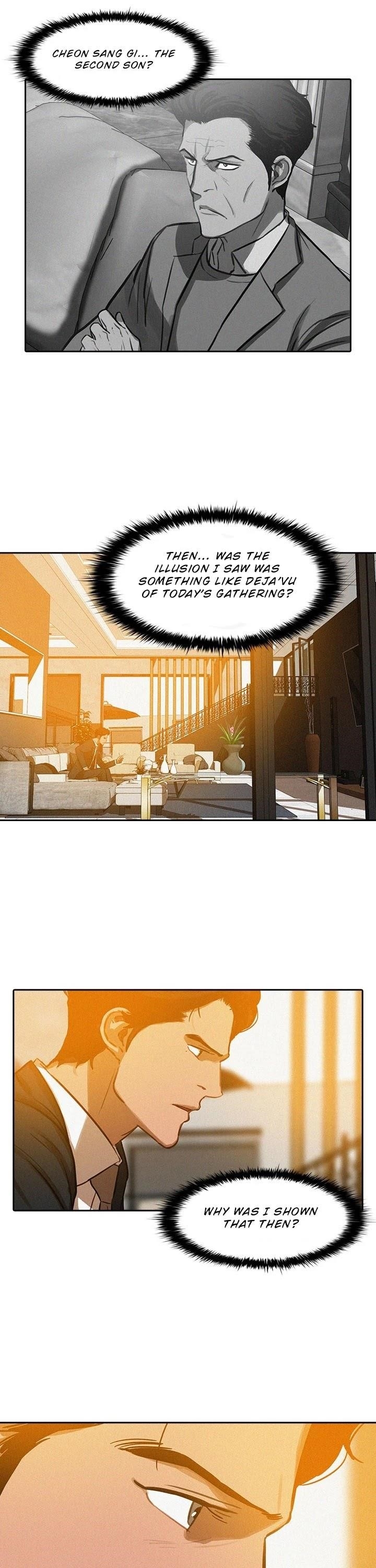 18+ Lord of Money Chapter 4 page 14