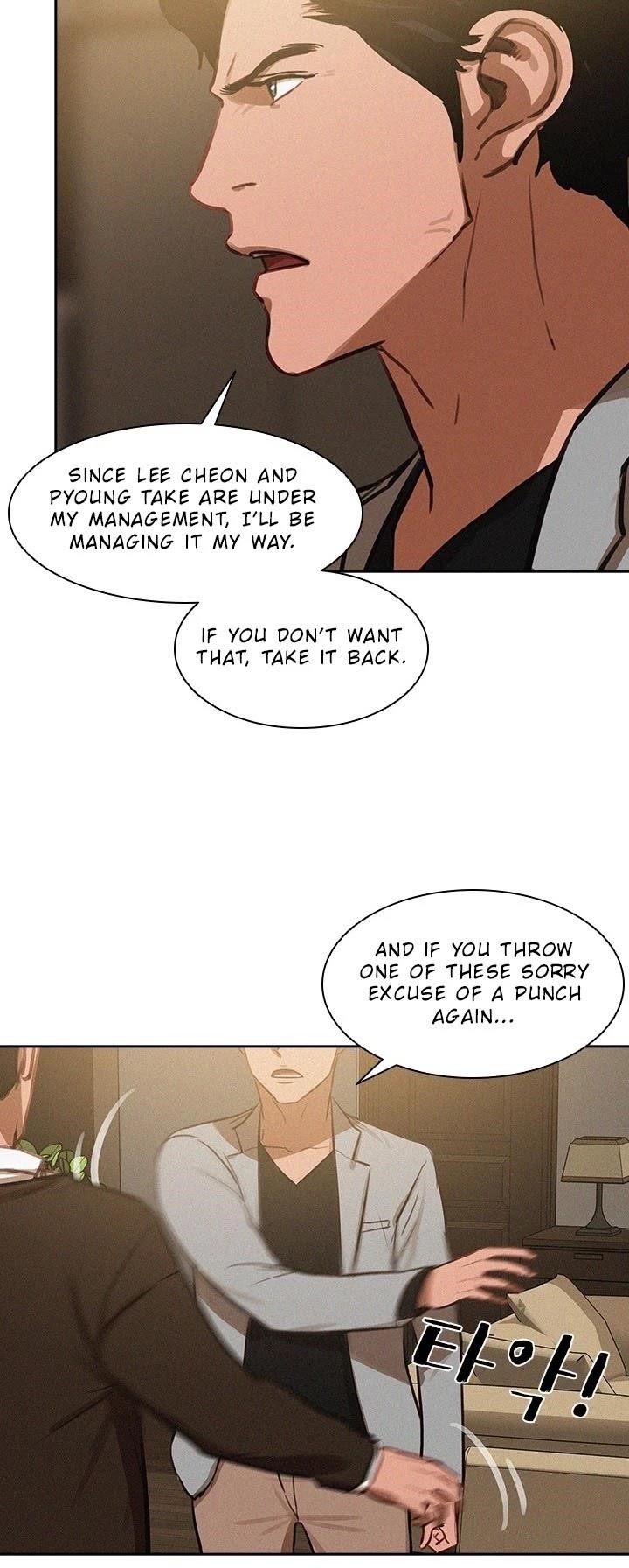 18+ Lord of Money Chapter 4 page 31