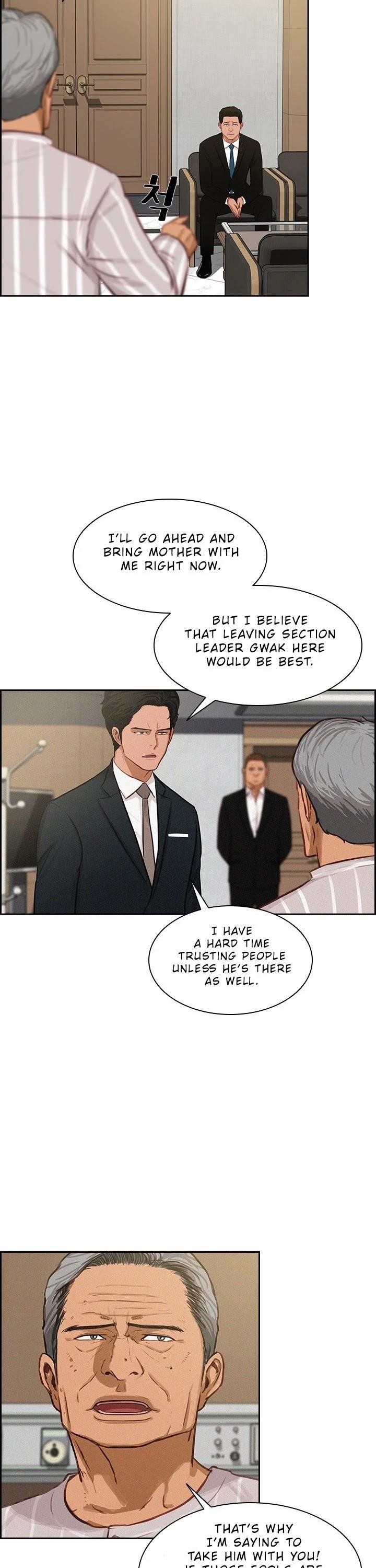 18+ Lord of Money Chapter 40 page 3