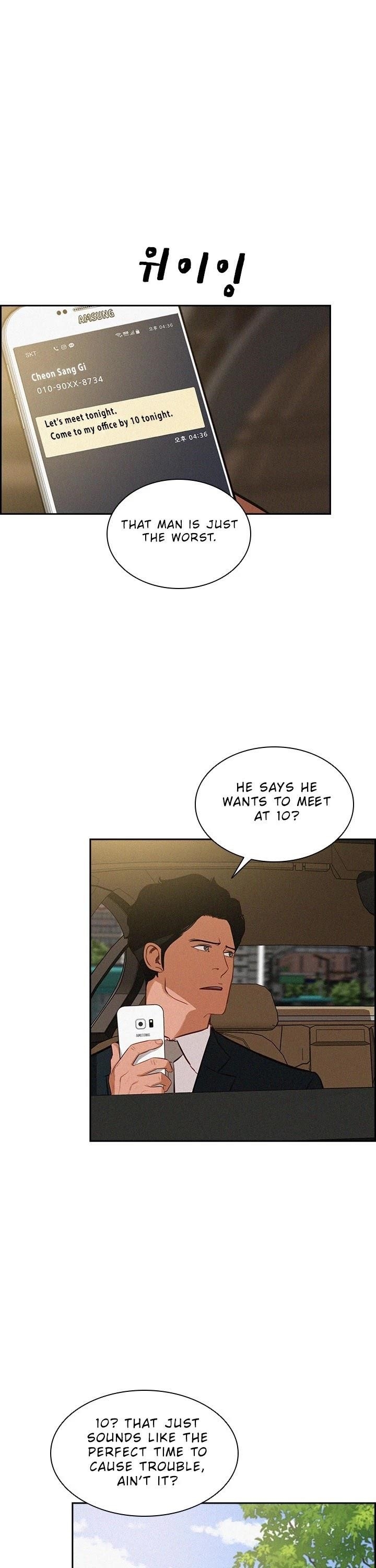18+ Lord of Money Chapter 40 page 12