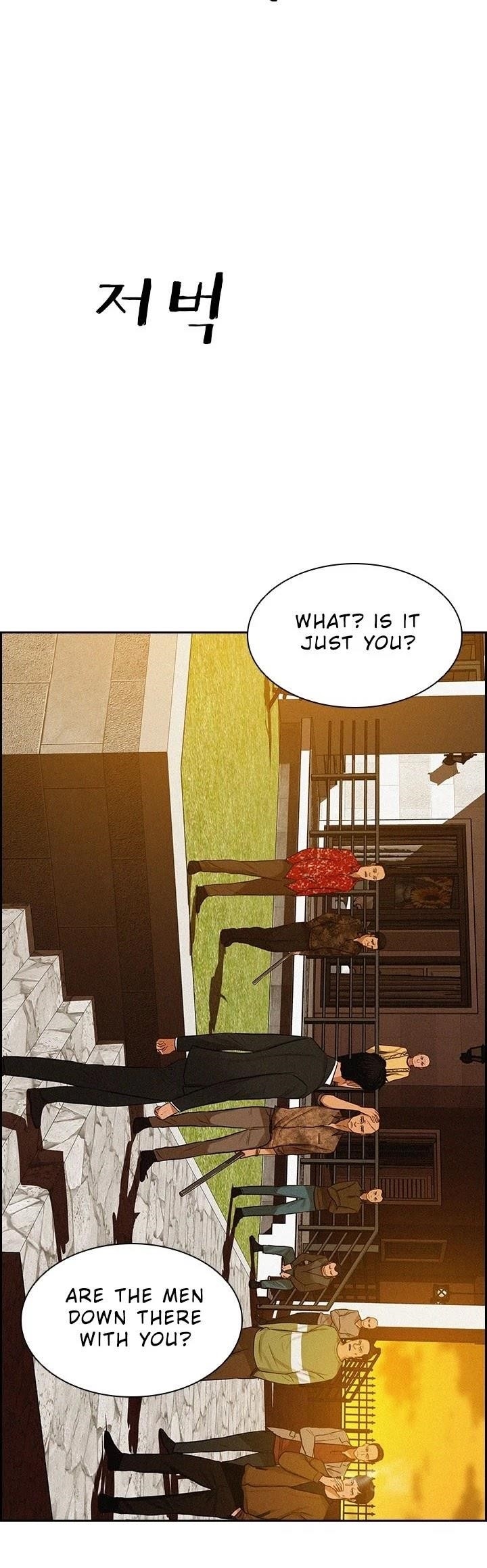 18+ Lord of Money Chapter 41 page 4