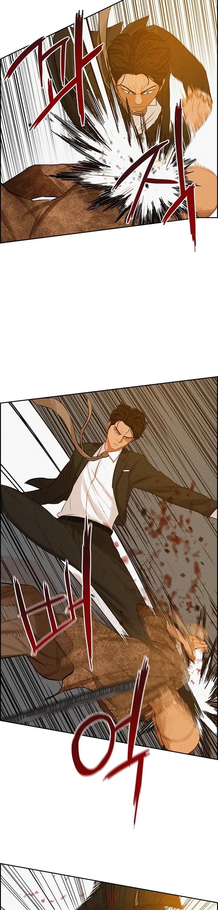 18+ Lord of Money Chapter 41 page 8