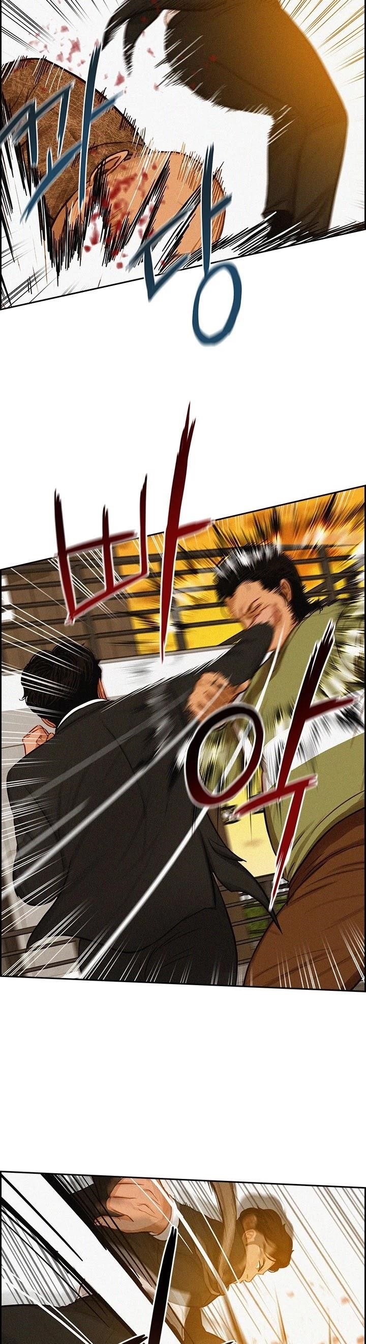 18+ Lord of Money Chapter 41 page 9