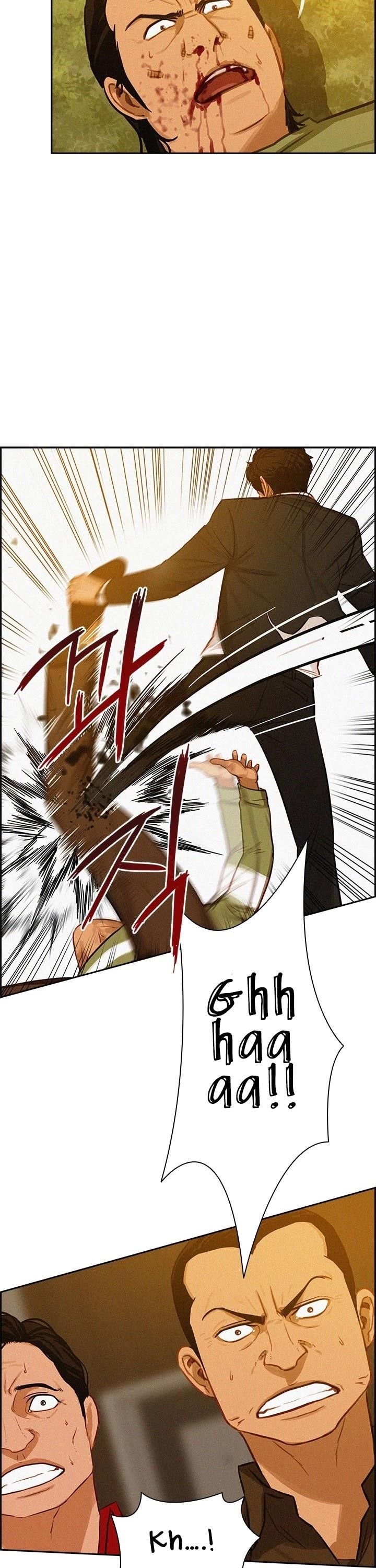 18+ Lord of Money Chapter 41 page 12