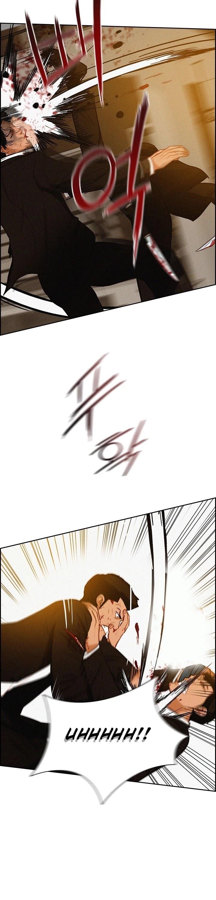 18+ Lord of Money Chapter 41 page 21