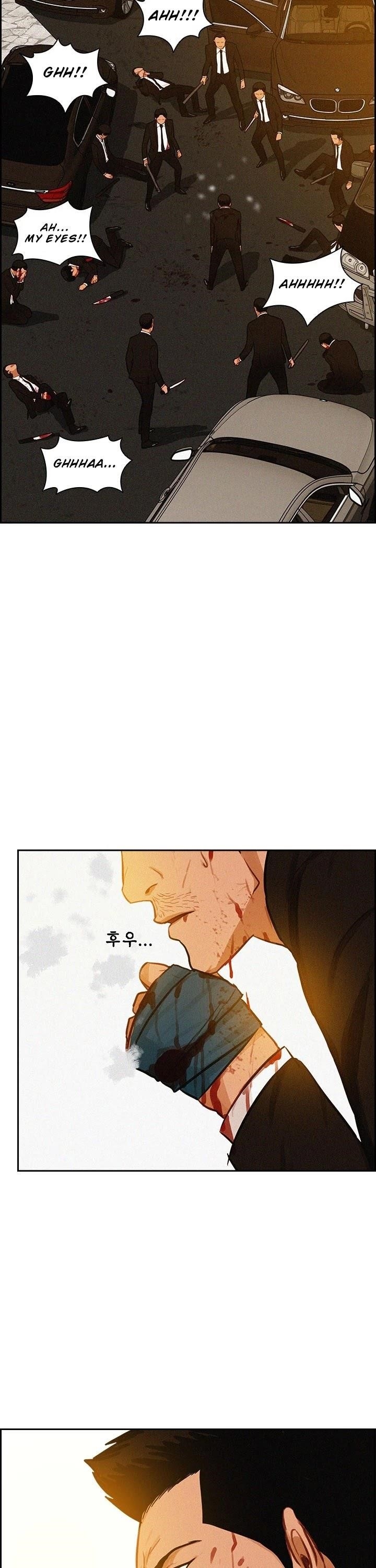 18+ Lord of Money Chapter 41 page 23