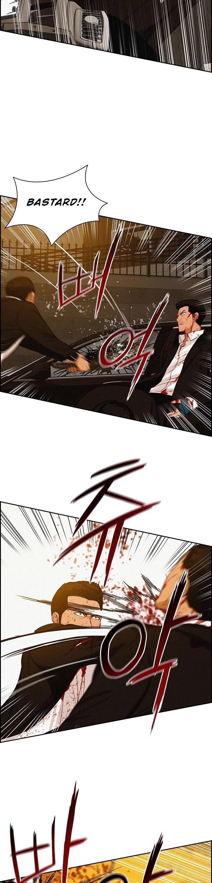 18+ Lord of Money Chapter 41 page 33