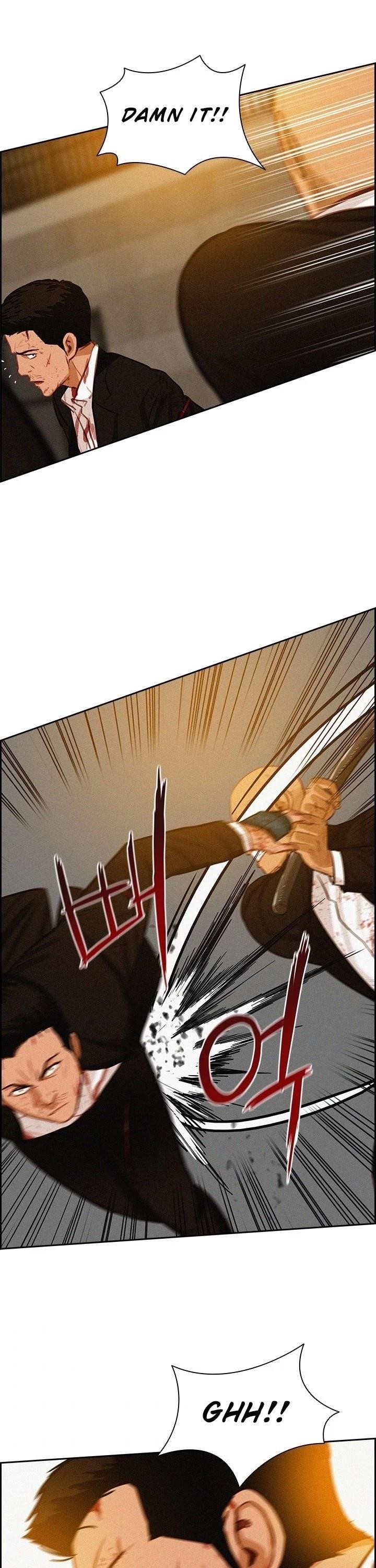 18+ Lord of Money Chapter 41 page 38