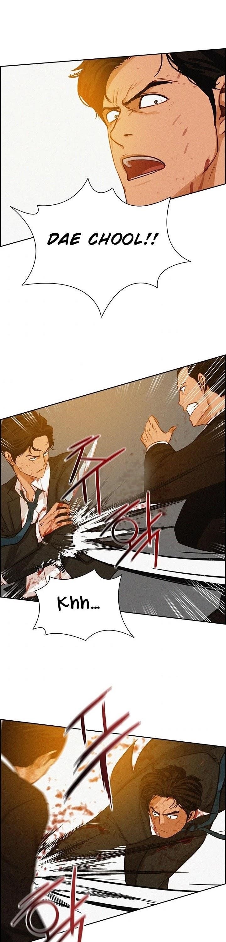 18+ Lord of Money Chapter 42 page 2