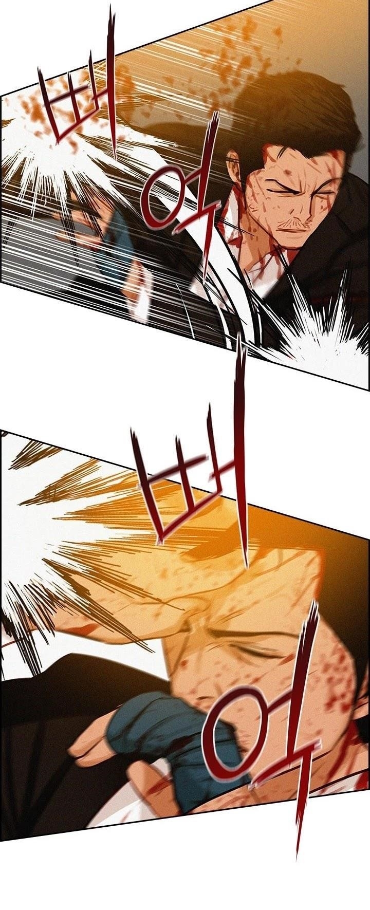 18+ Lord of Money Chapter 42 page 4