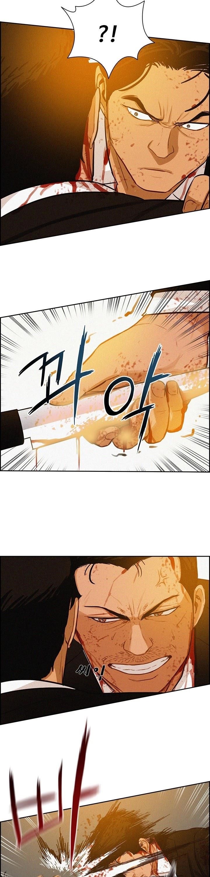 18+ Lord of Money Chapter 42 page 6