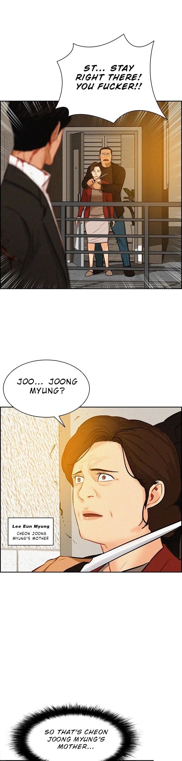 18+ Lord of Money Chapter 42 page 14