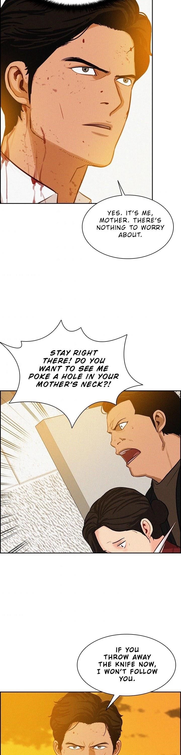 18+ Lord of Money Chapter 42 page 15
