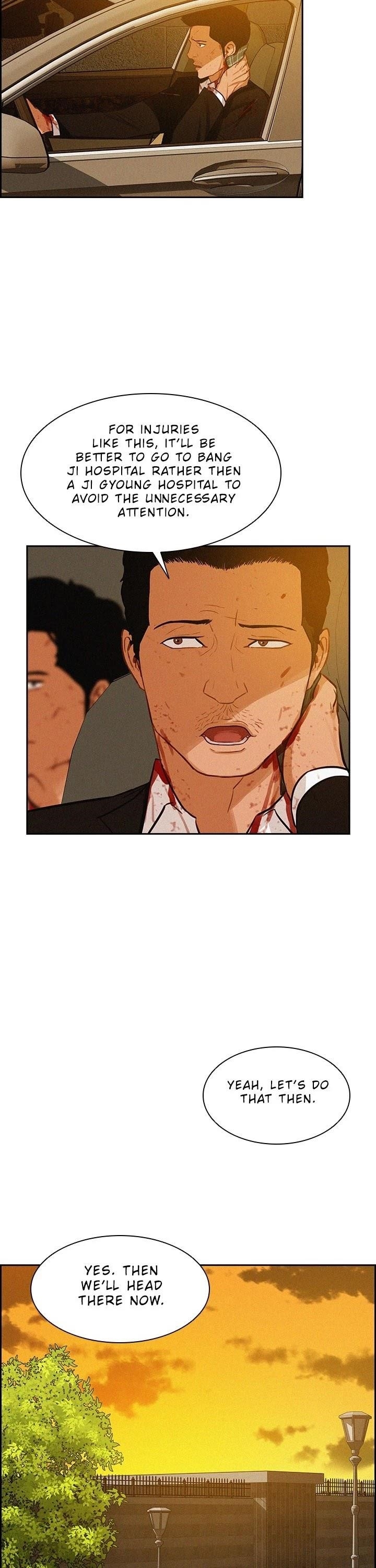 18+ Lord of Money Chapter 42 page 25