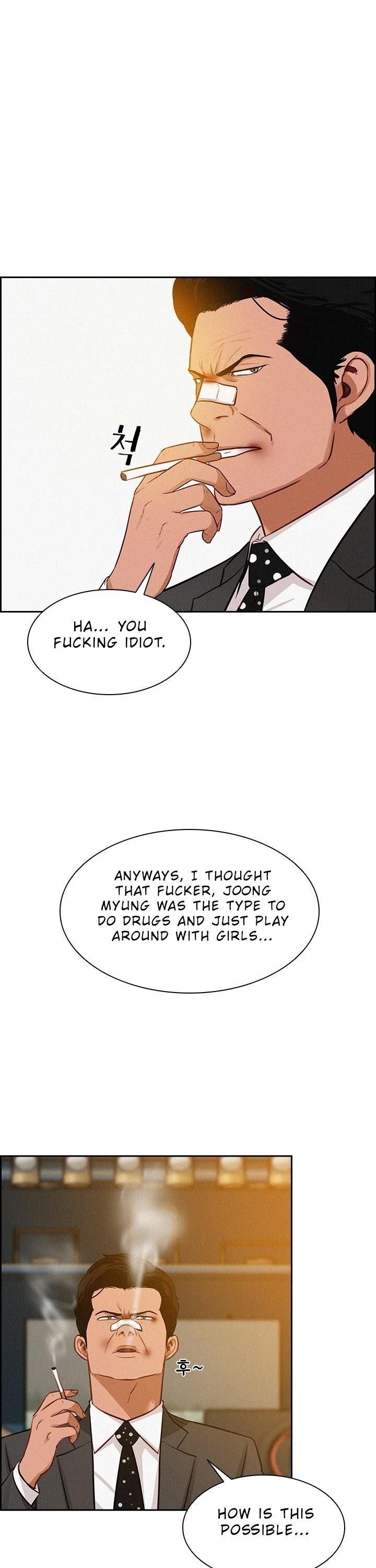 18+ Lord of Money Chapter 42 page 34