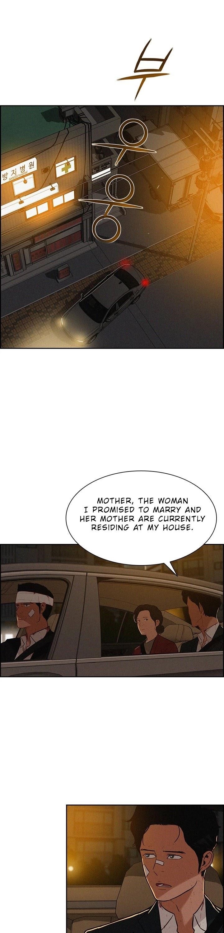 18+ Lord of Money Chapter 43 page 13