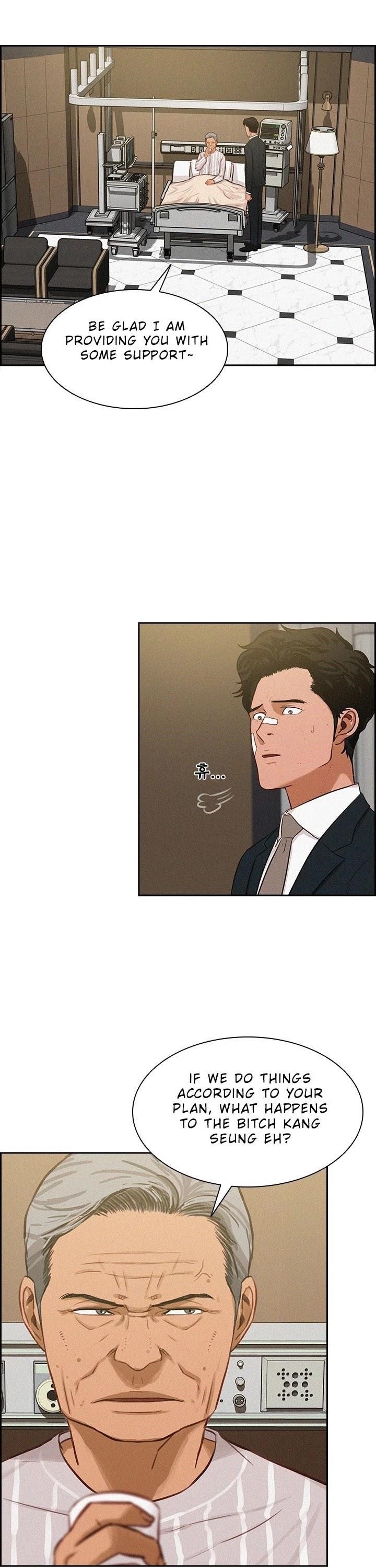 18+ Lord of Money Chapter 44 page 3