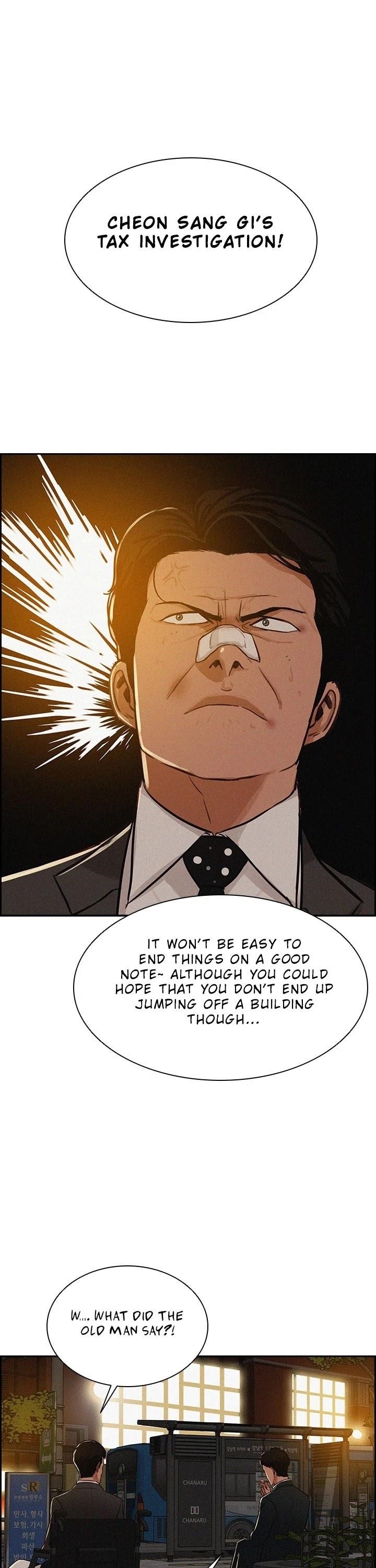 18+ Lord of Money Chapter 45 page 7