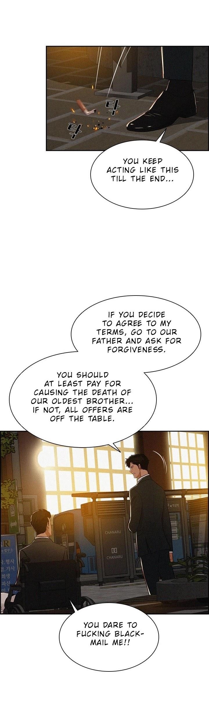 18+ Lord of Money Chapter 45 page 14