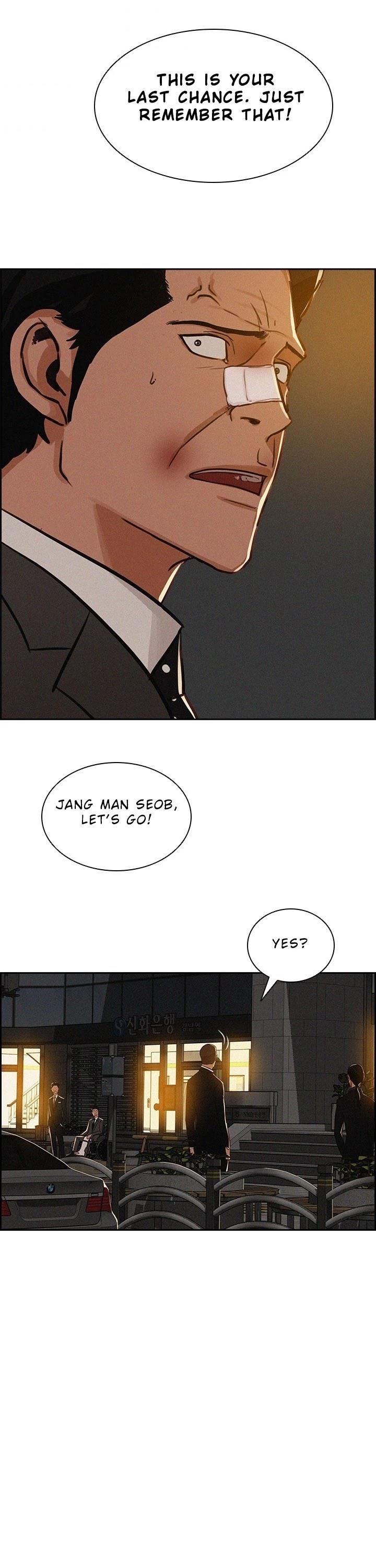 18+ Lord of Money Chapter 45 page 16