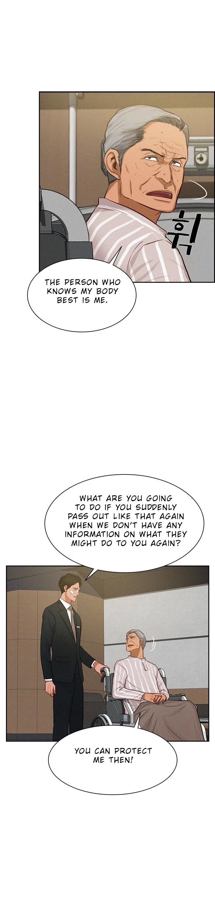 18+ Lord of Money Chapter 45 page 23