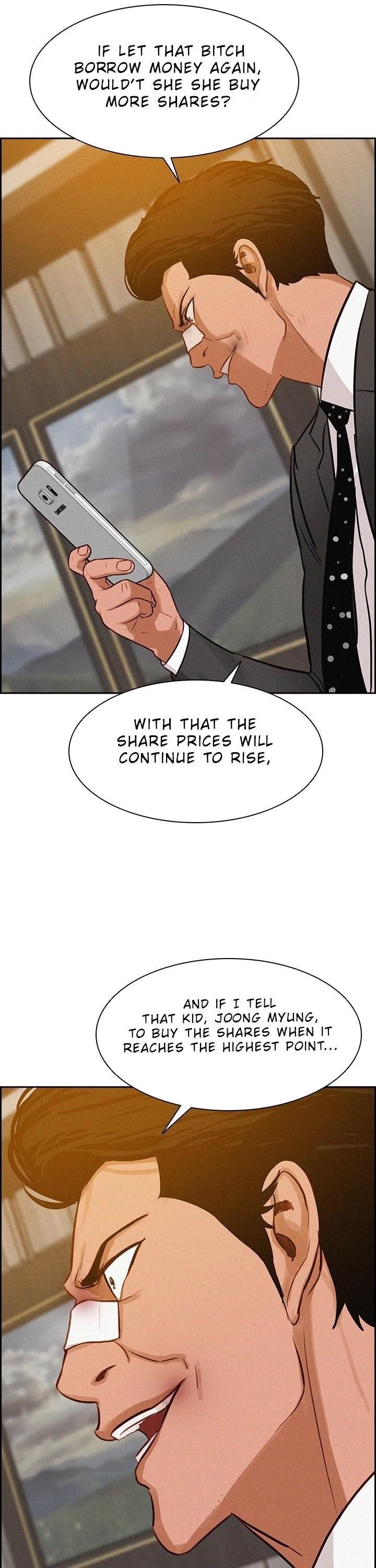 18+ Lord of Money Chapter 47 page 7