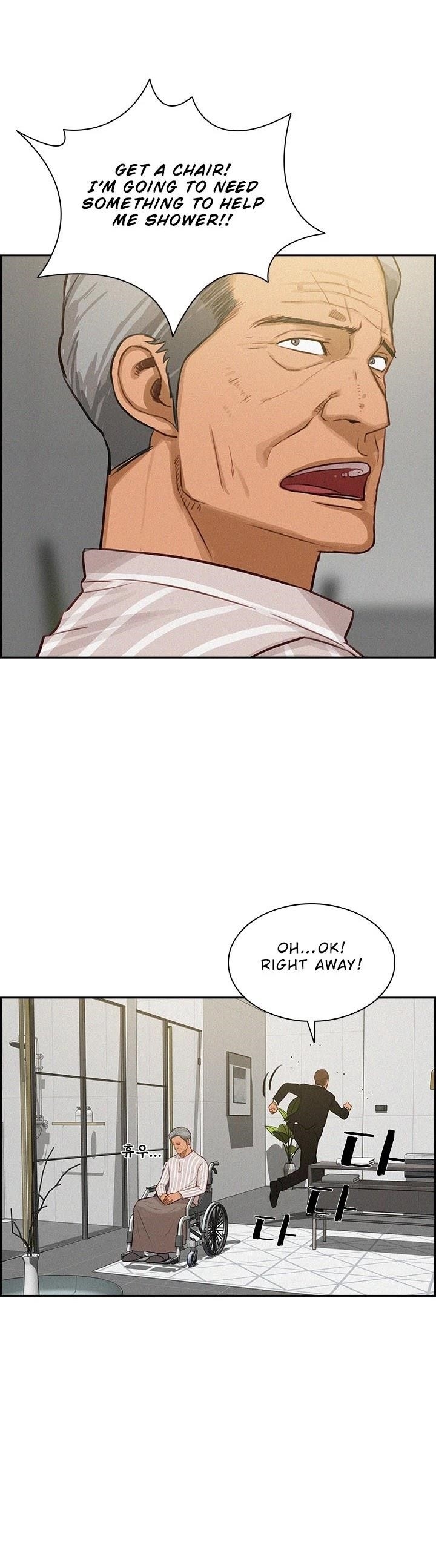 18+ Lord of Money Chapter 47 page 14