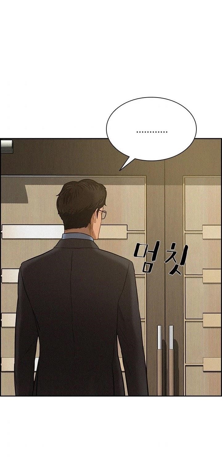 18+ Lord of Money Chapter 47 page 32