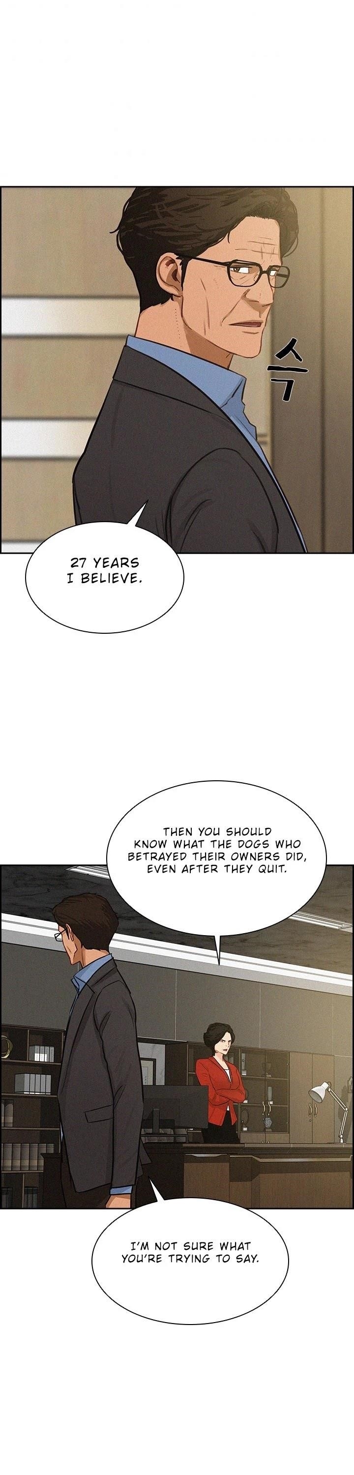 18+ Lord of Money Chapter 47 page 33