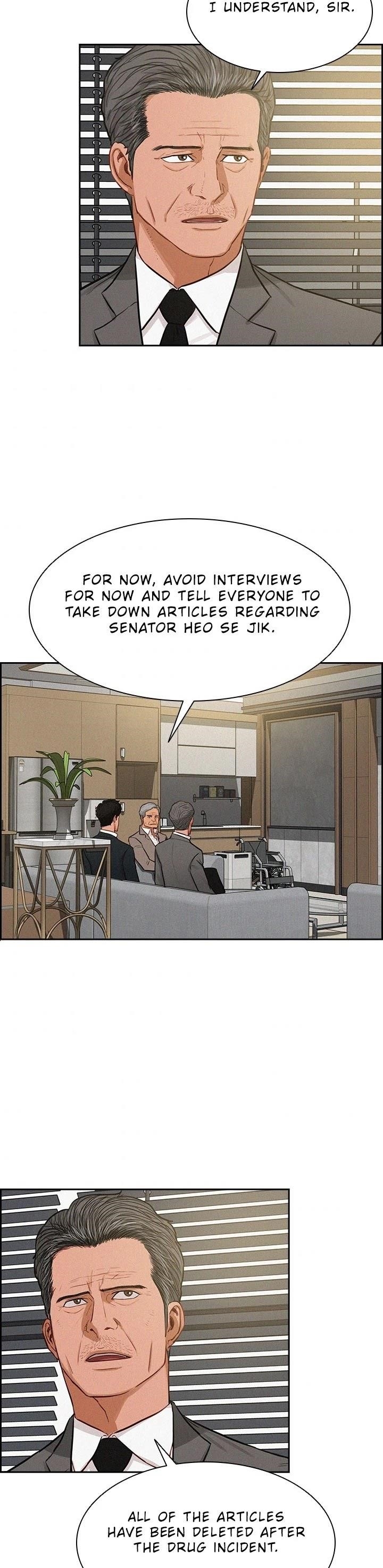 18+ Lord of Money Chapter 48 page 14