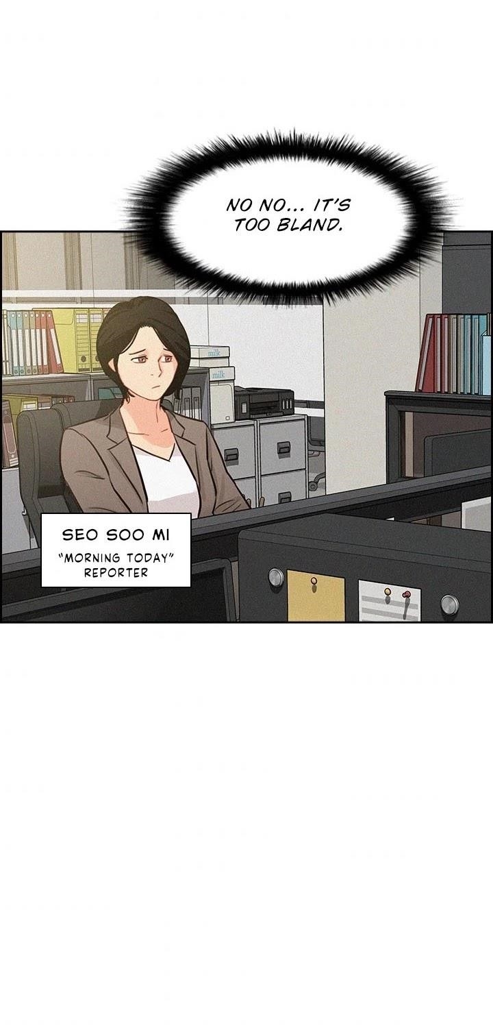18+ Lord of Money Chapter 48 page 26