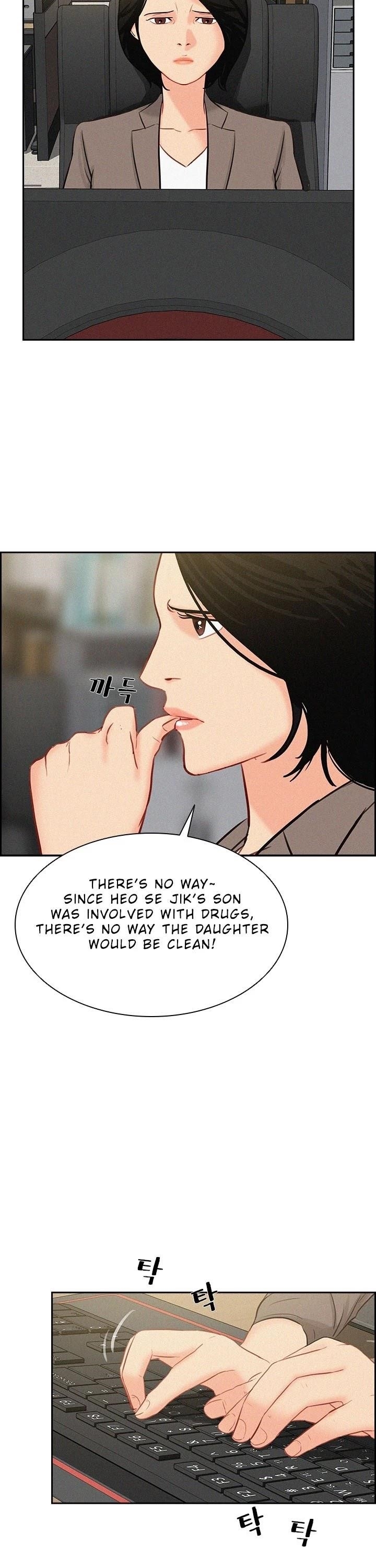 18+ Lord of Money Chapter 48 page 28