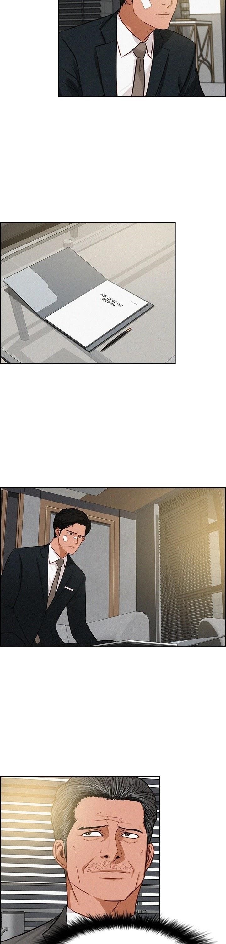18+ Lord of Money Chapter 49 page 4