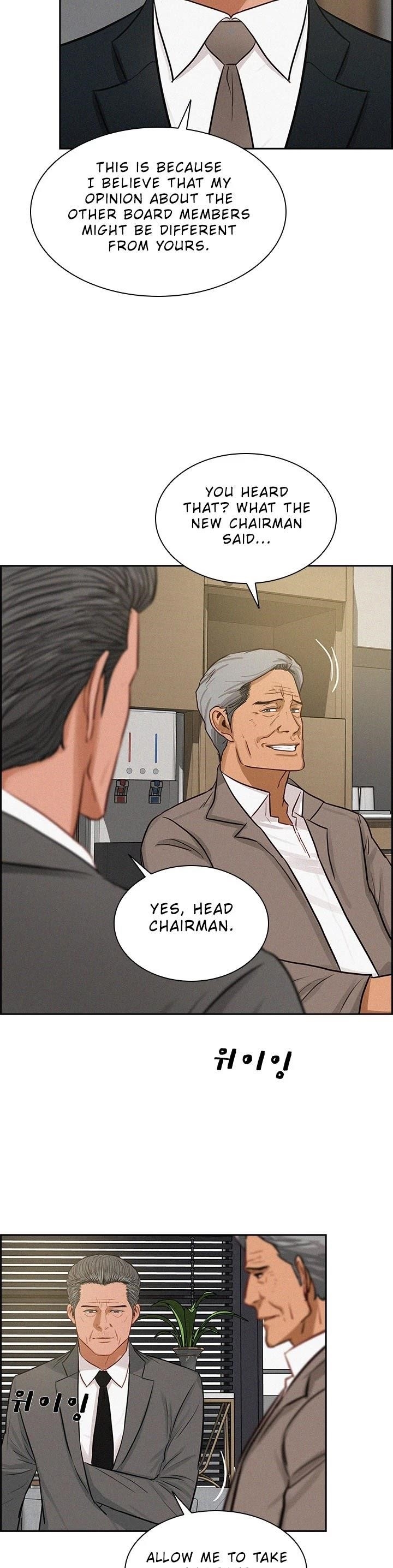 18+ Lord of Money Chapter 49 page 20