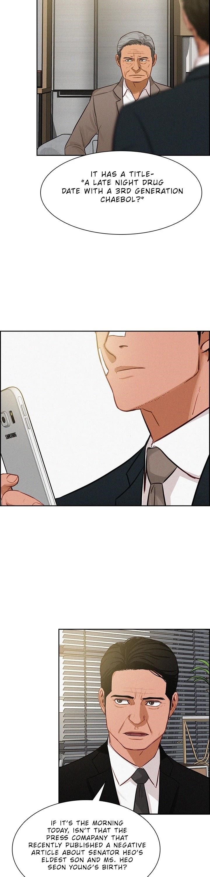 18+ Lord of Money Chapter 49 page 23