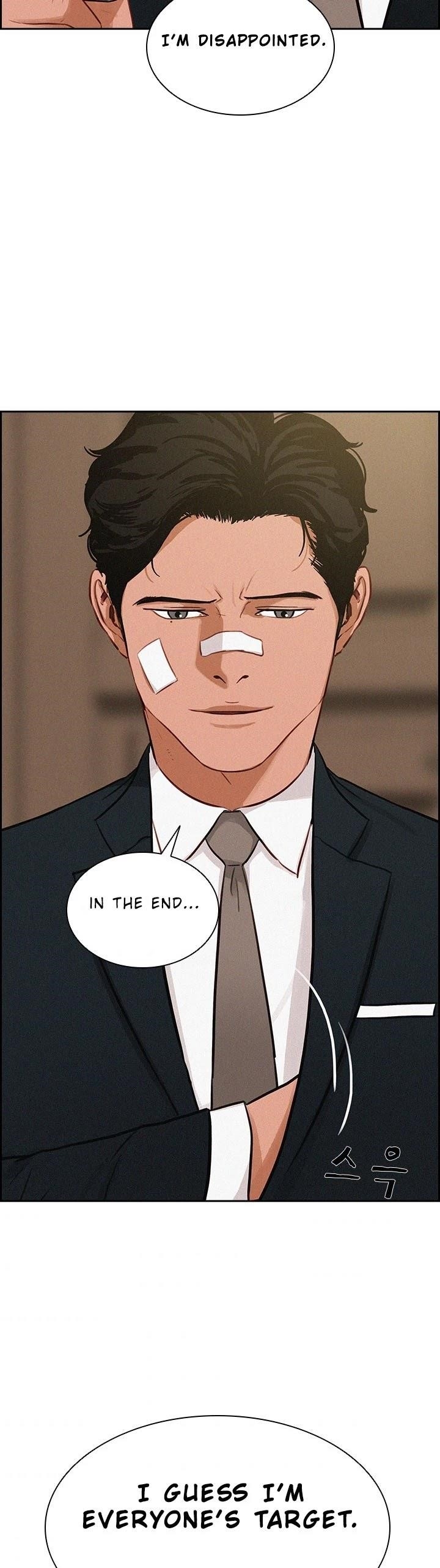 18+ Lord of Money Chapter 49 page 25