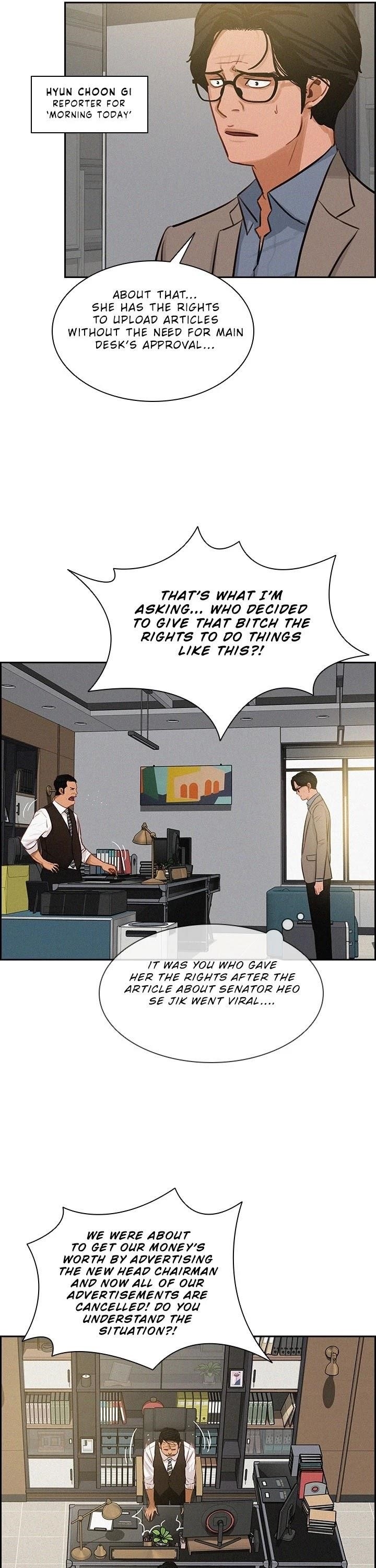 18+ Lord of Money Chapter 49 page 32