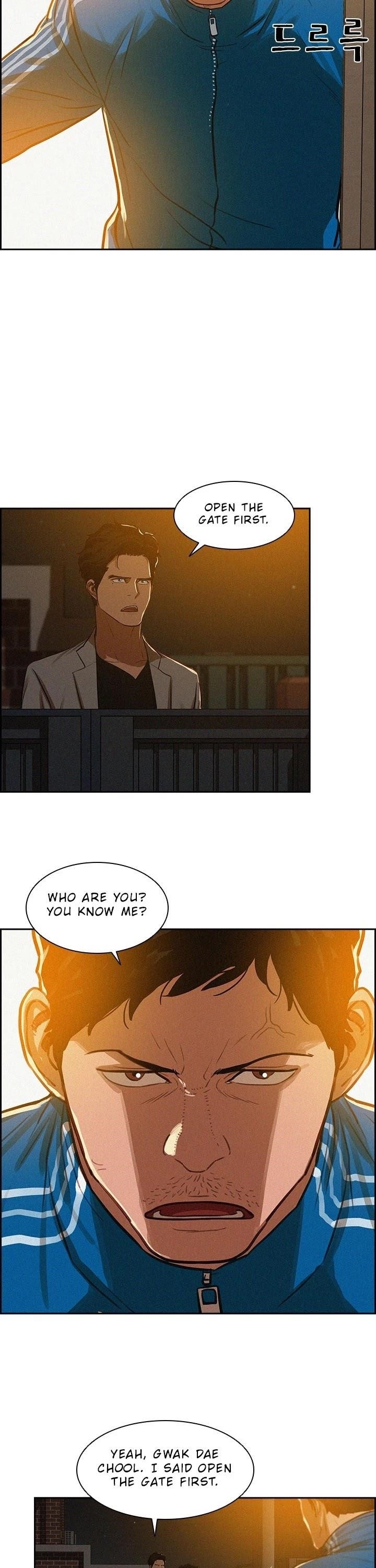 18+ Lord of Money Chapter 5 page 8