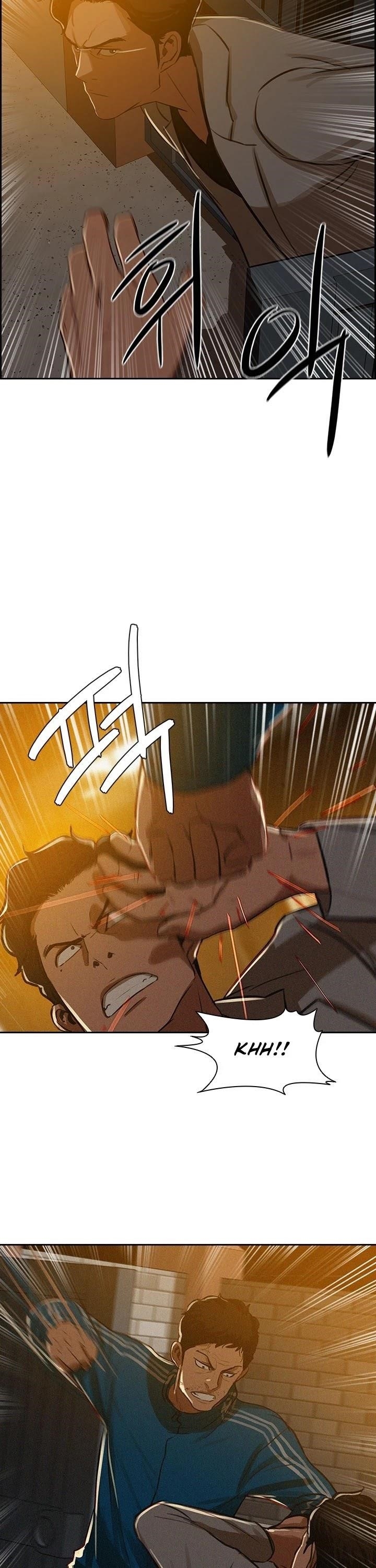 18+ Lord of Money Chapter 5 page 14
