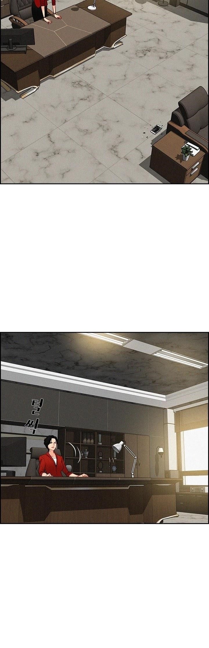 18+ Lord of Money Chapter 50 page 4
